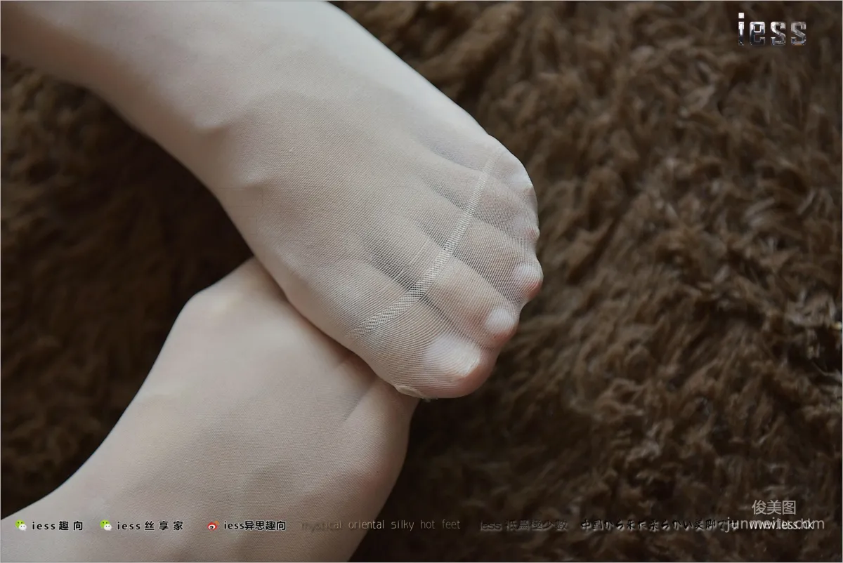 絲足便當145 宛平 《舅舅家的女仆1》[IESS異思趣向] 寫真集 55