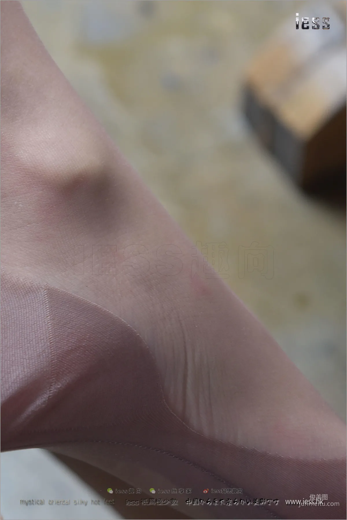 丝足便当136 宛萍 《丝丝入扣》[IESS异思趣向] 写真集13
