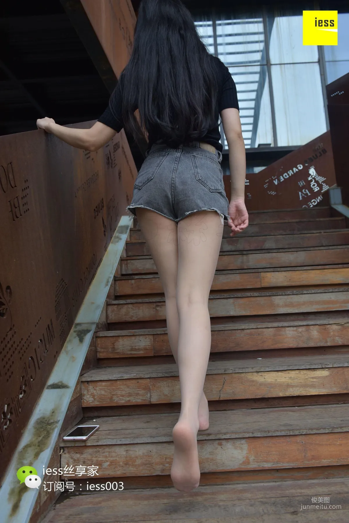 丝享家051 欣欣 《超短热裤肉丝Ⅱ》[IESS异思趣向] 写真集83