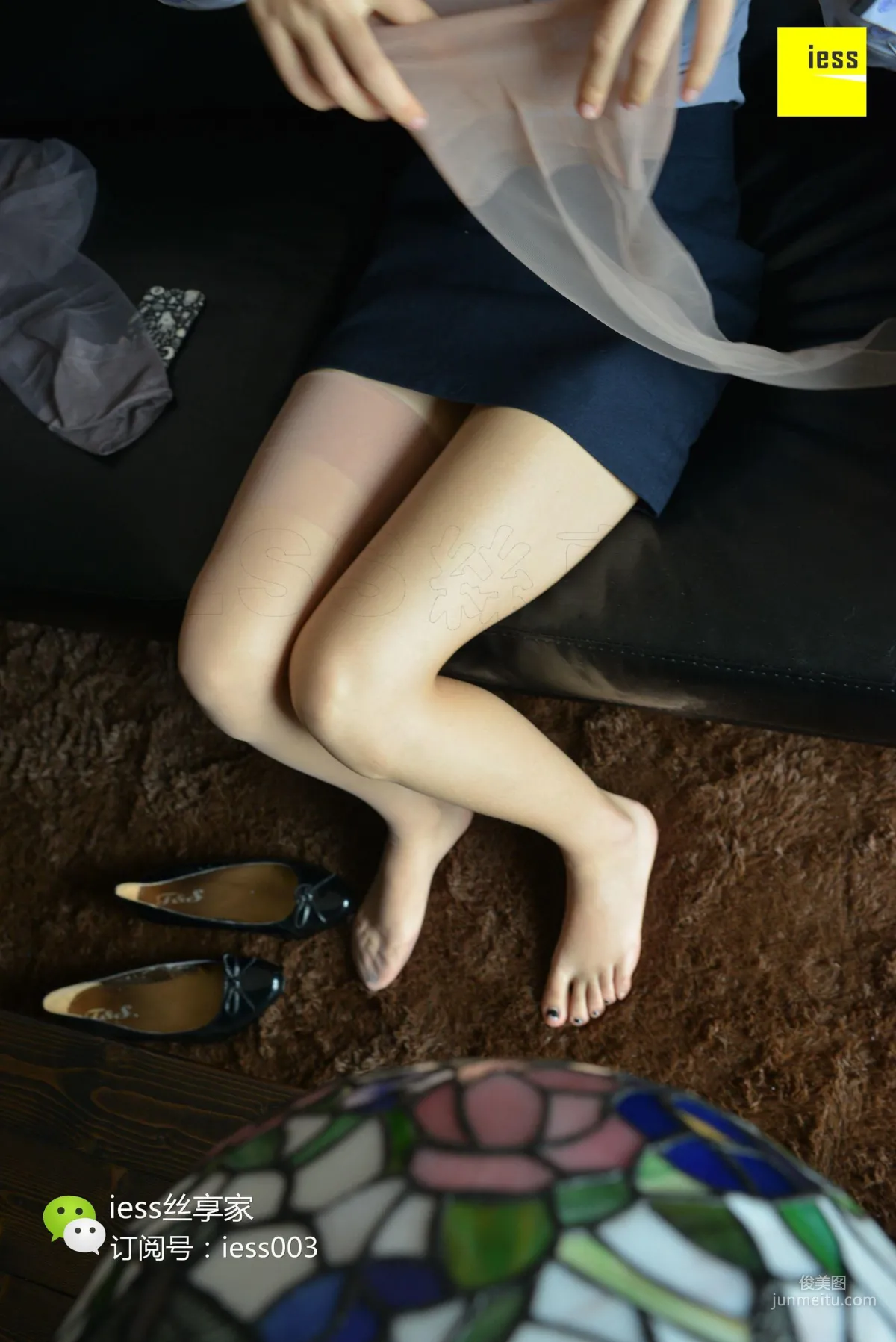 丝享家066 小C 《无弹力肉丝平底鞋》[IESS异思趣向] 写真集13