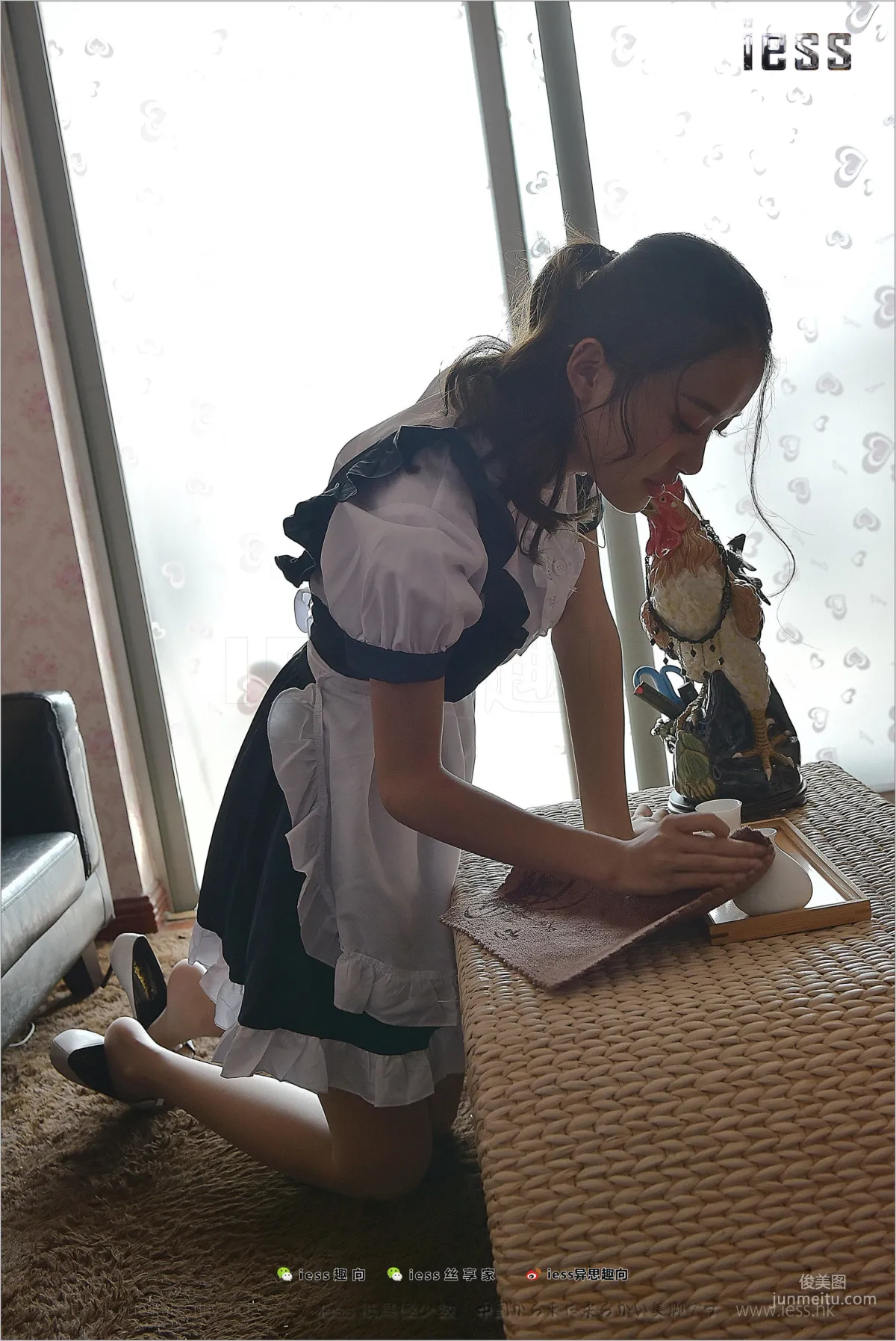 絲足便當145 宛平 《舅舅家的女仆1》[IESS異思趣向] 寫真集 8