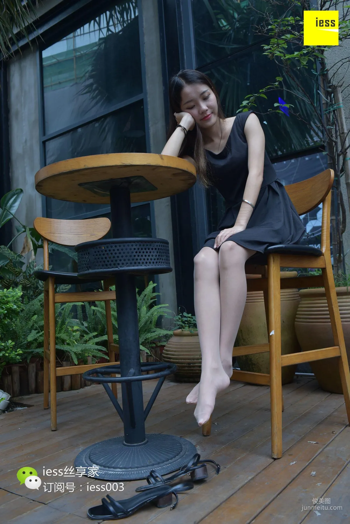絲享家033 婉萍 《咬一口水晶玉足》[IESS異思趣向] 寫真集 62