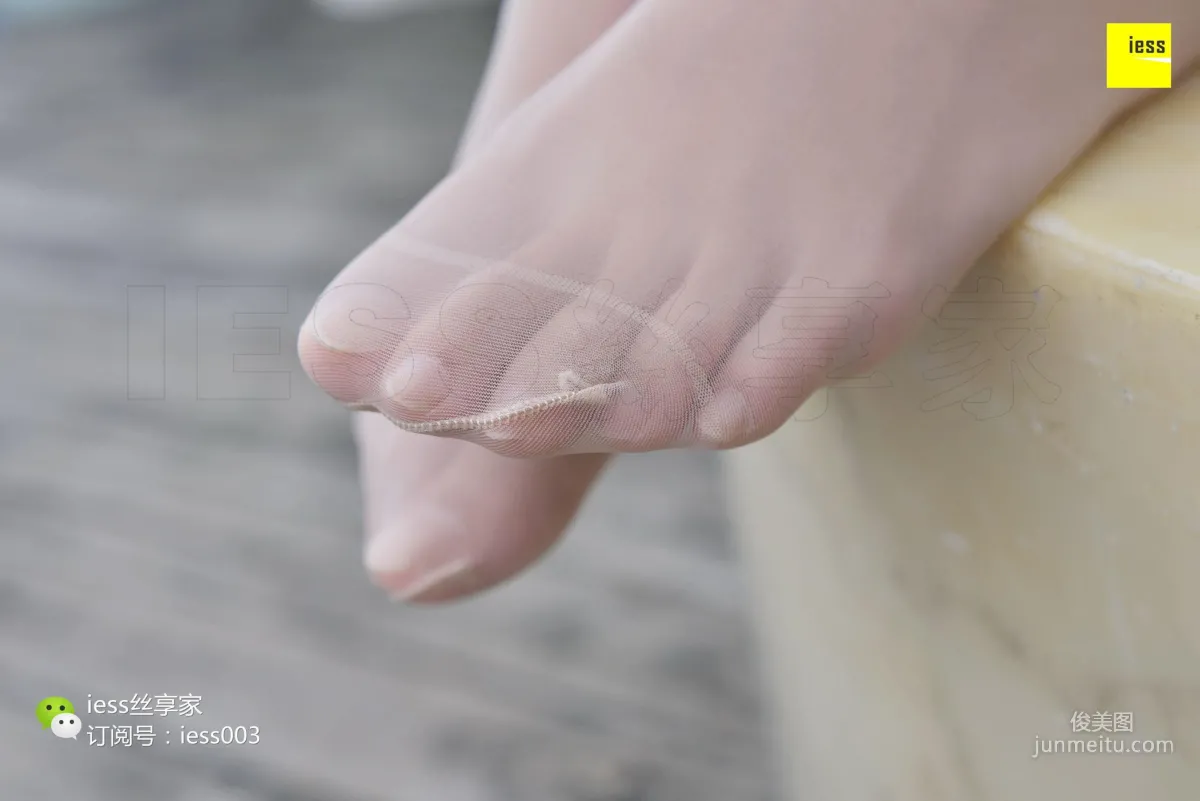 絲享家039 婉萍 《透明水晶鞋的幻想Ⅱ》[IESS異思趣向] 寫真集 2