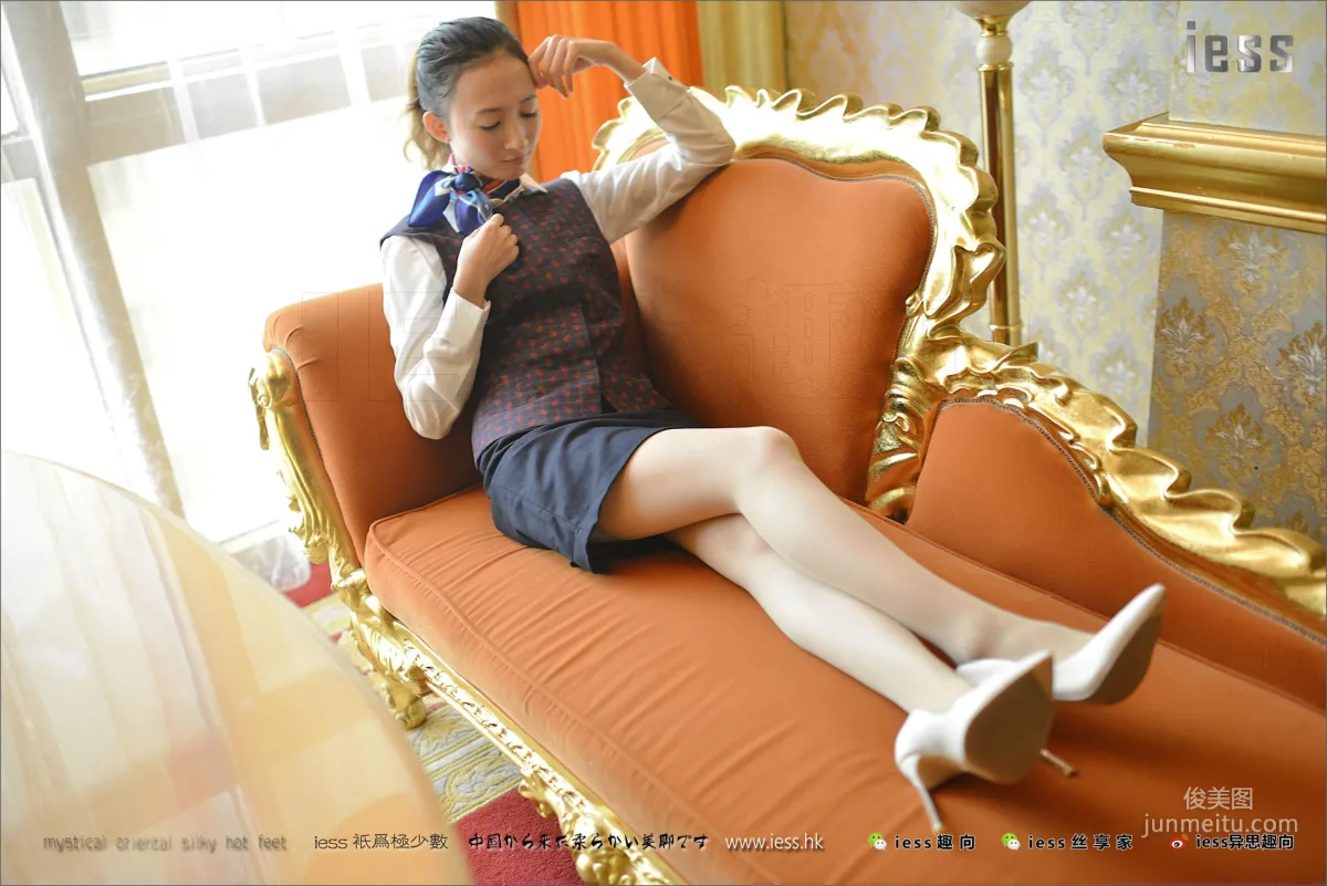 丝足便当128 小MO 《我是MOMO 》[IESS异思趣向] 写真集11