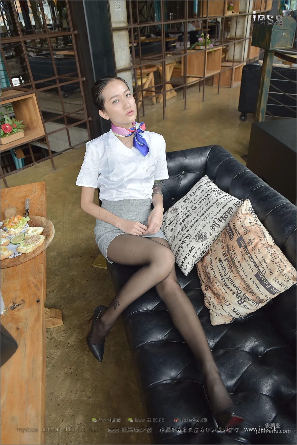 絲足便當139 潇潇 《笑笑潇潇》[IESS異思趣向] 寫真集 37