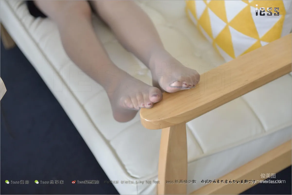 絲足便當149 婉萍 《灰絲白領的下午茶時光》[IESS異思趣向] 寫真集 53