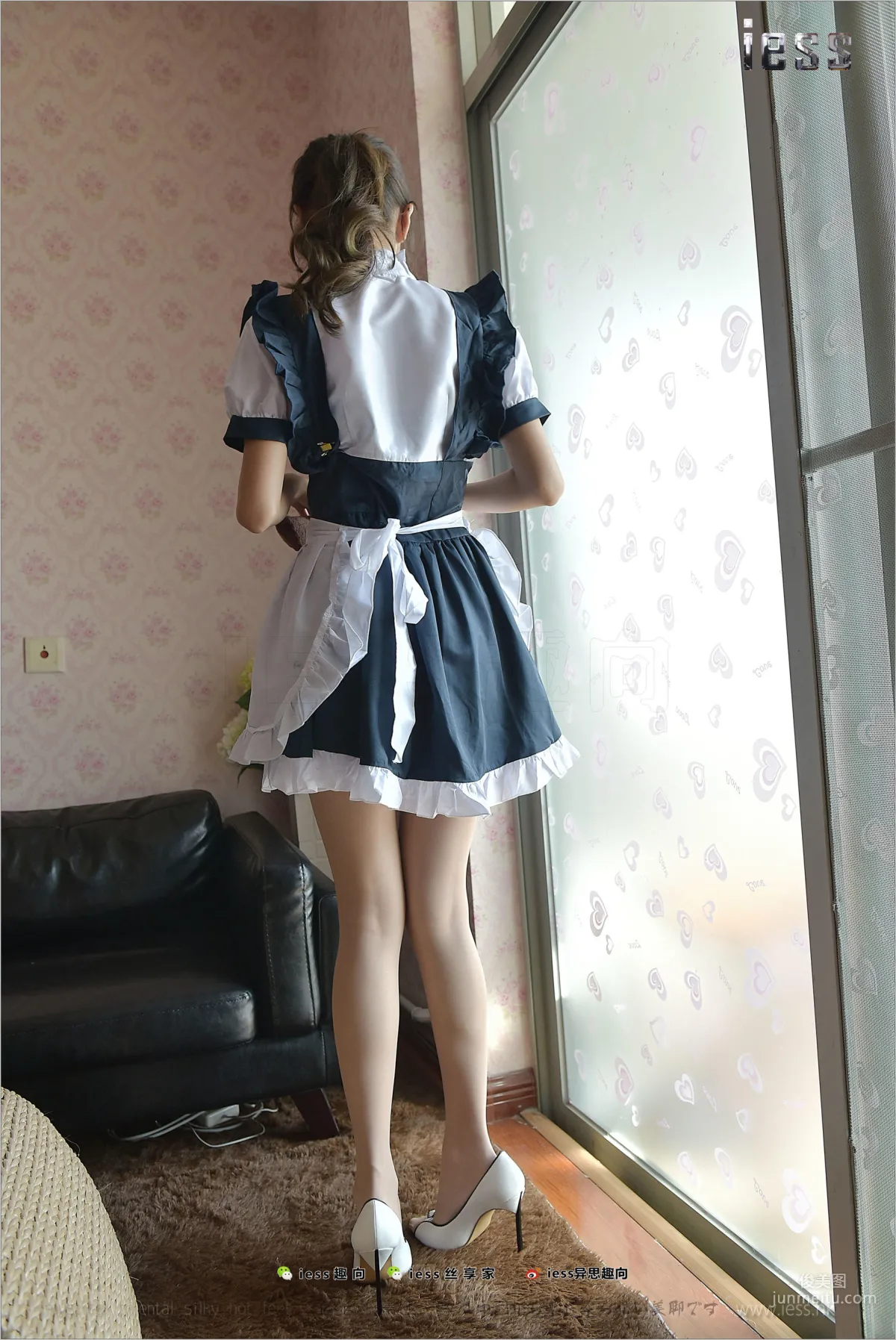 絲足便當145 宛平 《舅舅家的女仆1》[IESS異思趣向] 寫真集 3