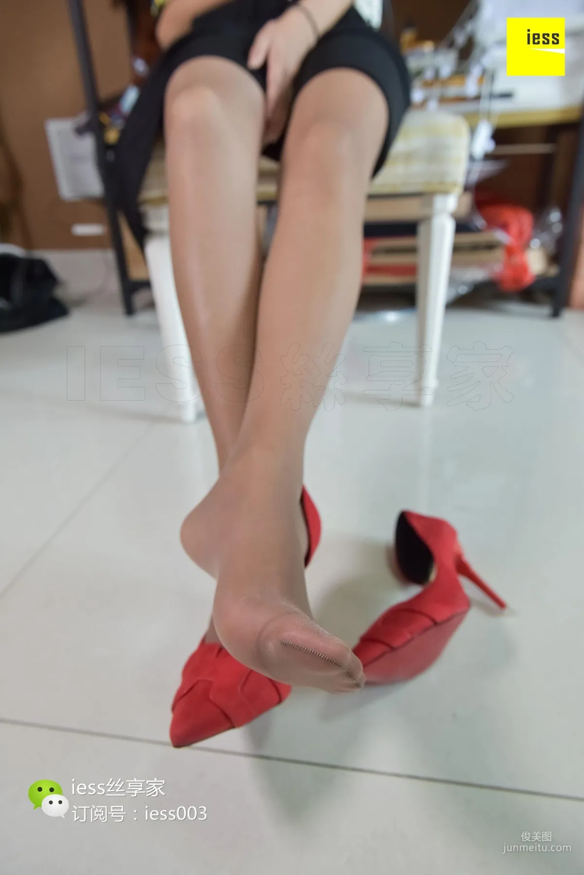 絲享家070 婉萍 《長裙飄飄棕絲》[IESS異思趣向] 寫真集 30