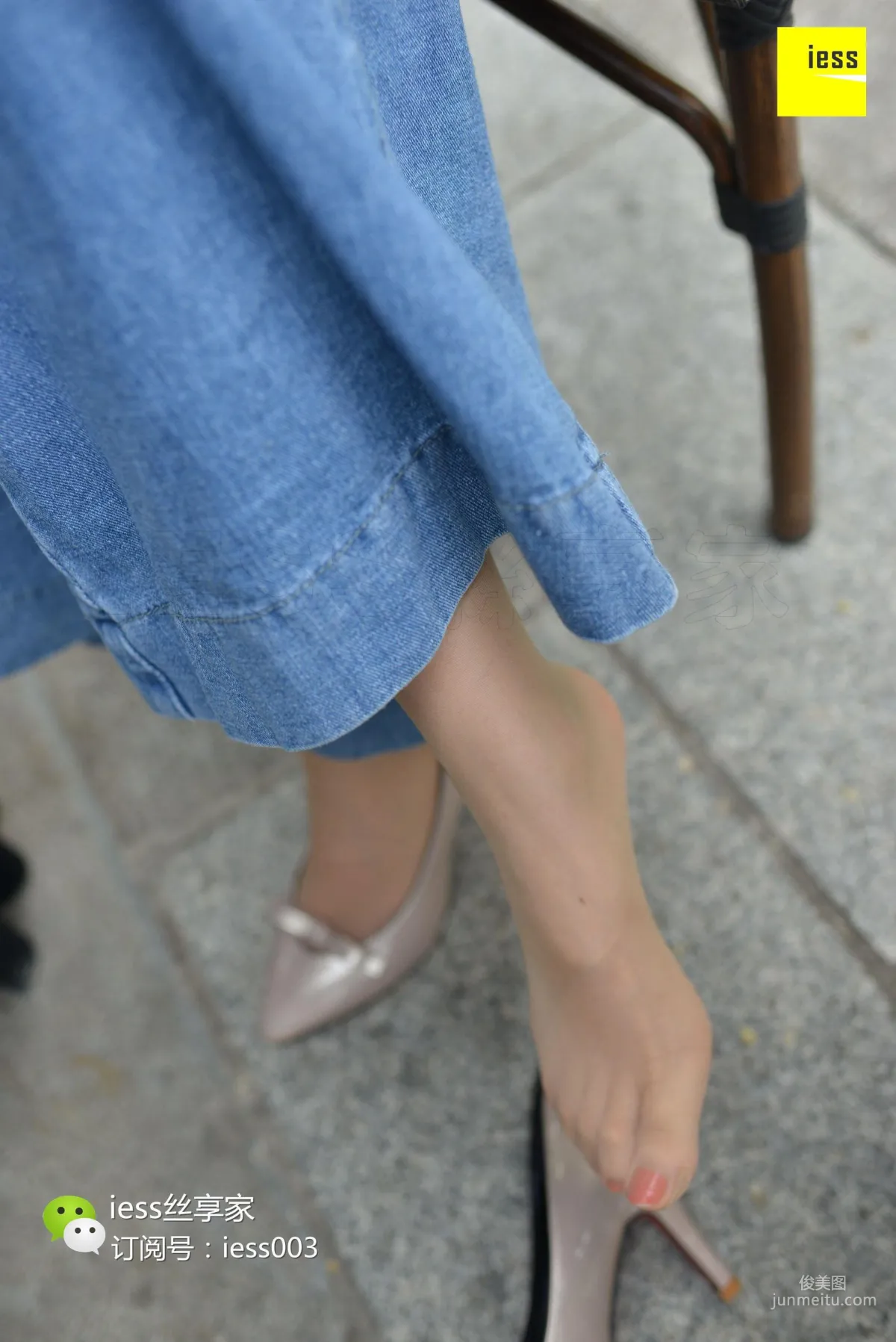 丝享家088 《闷骚长裤里的秘密》[IESS异思趣向] 写真集74