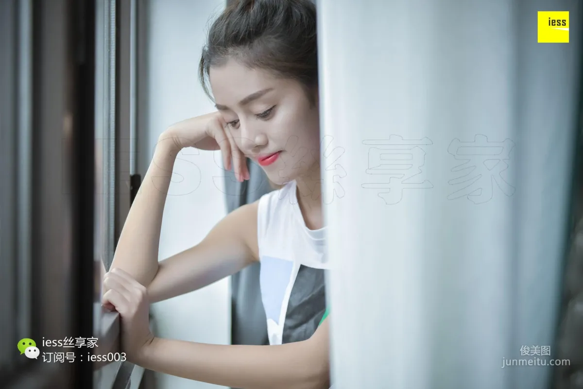 絲享家092 晶晶 《咖啡絲小俏皮》[IESS異思趣向] 寫真集 31