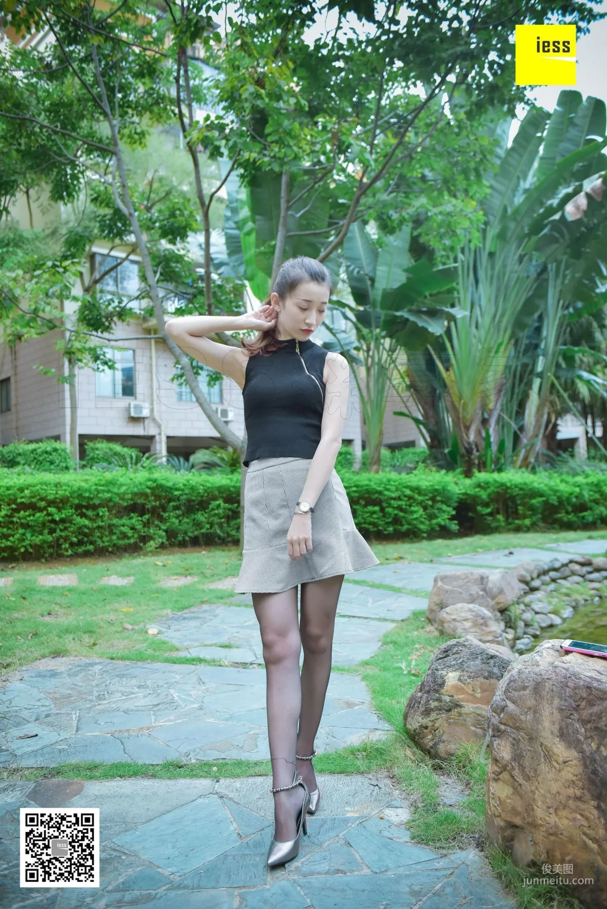 絲享家115 秋秋 《花園乘涼的黑絲美女》[IESS異思趣向] 寫真集 16