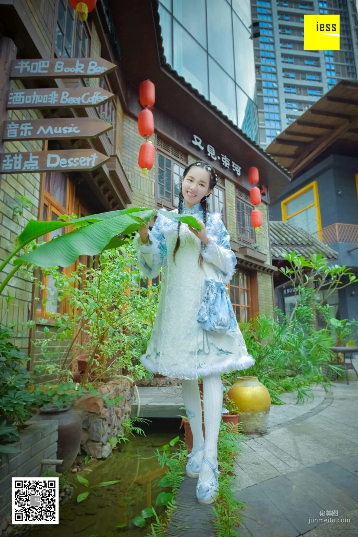 絲享家122 木木 《漢服繡花鞋白色襪》[IESS異思趣向] 寫真集 11