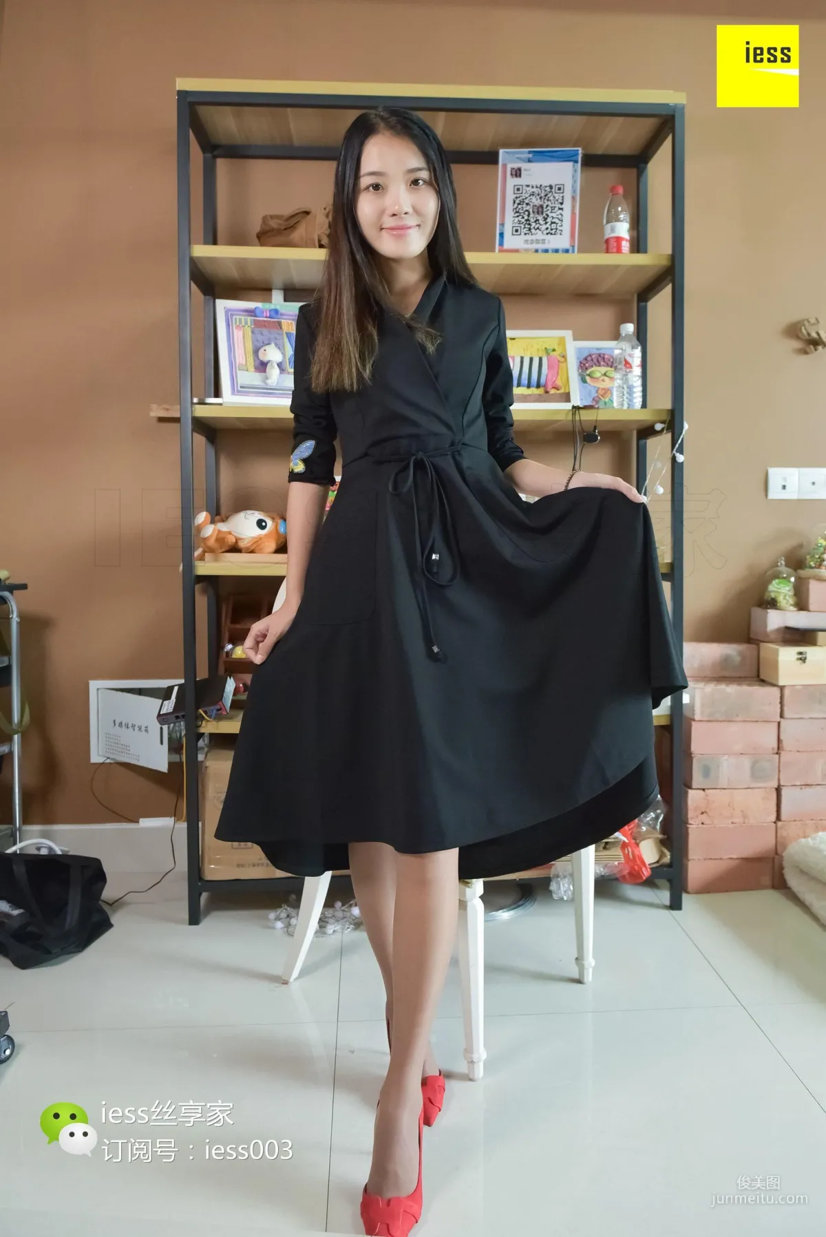 丝享家070 婉萍 《长裙飘飘棕丝》[IESS异思趣向] 写真集6
