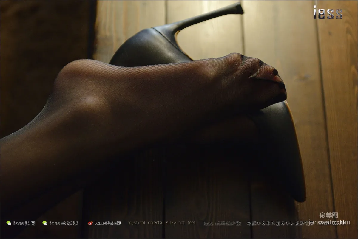 絲足便當168 潇潇 《黑絲女神黑絲秀》[IESS異思趣向] 寫真集 86