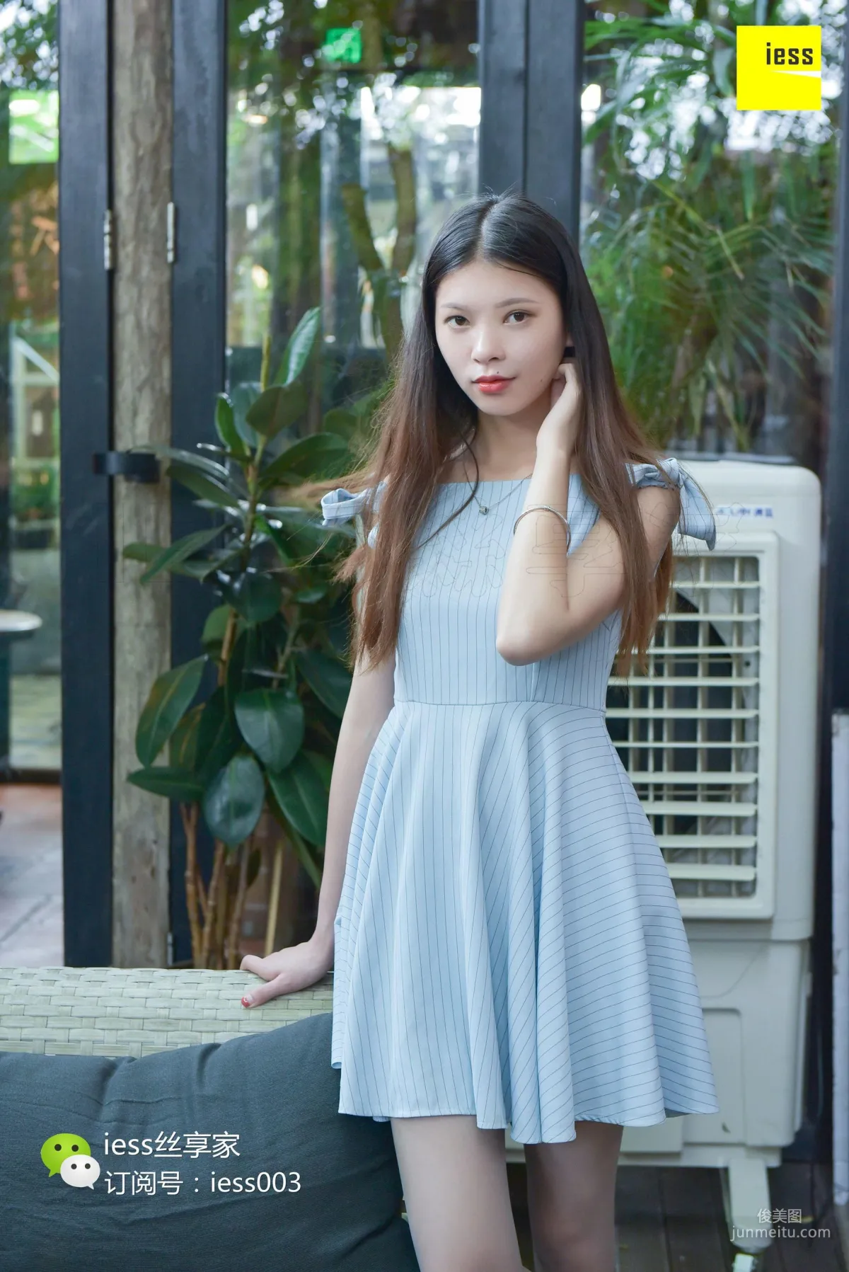 絲享家093 七七 《水池旁嬉戲的少女》[IESS異思趣向] 寫真集 1