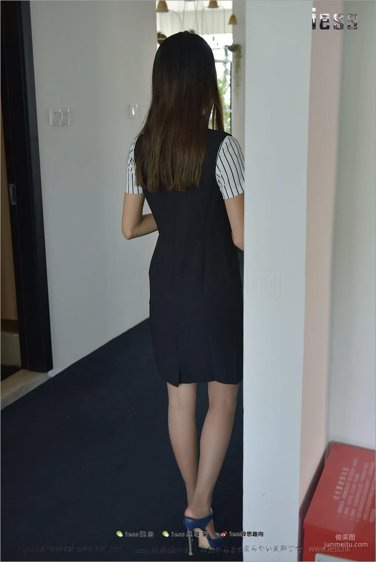 丝足便当160 婉萍 《婉萍的咖啡丝I》[IESS异思趣向] 写真集81