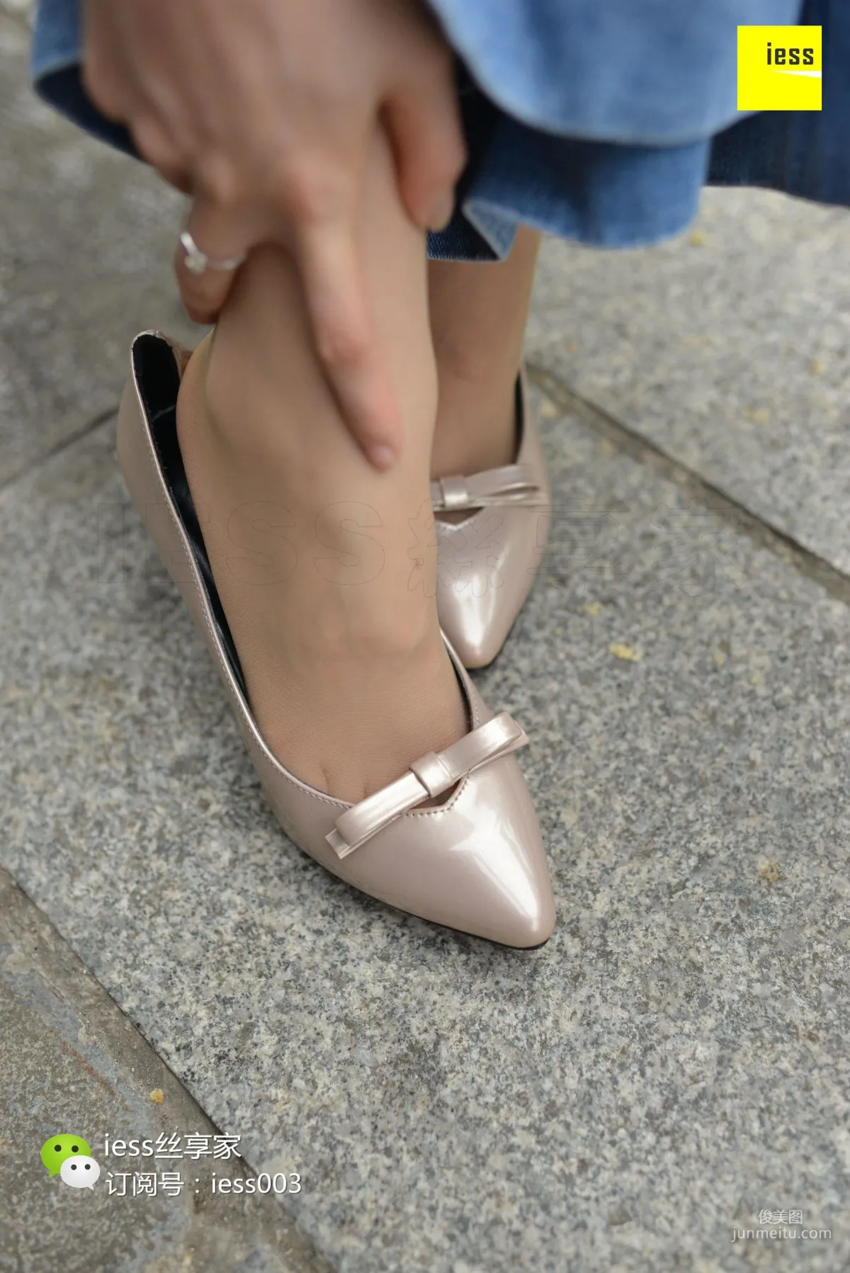 丝享家088 《闷骚长裤里的秘密》[IESS异思趣向] 写真集93
