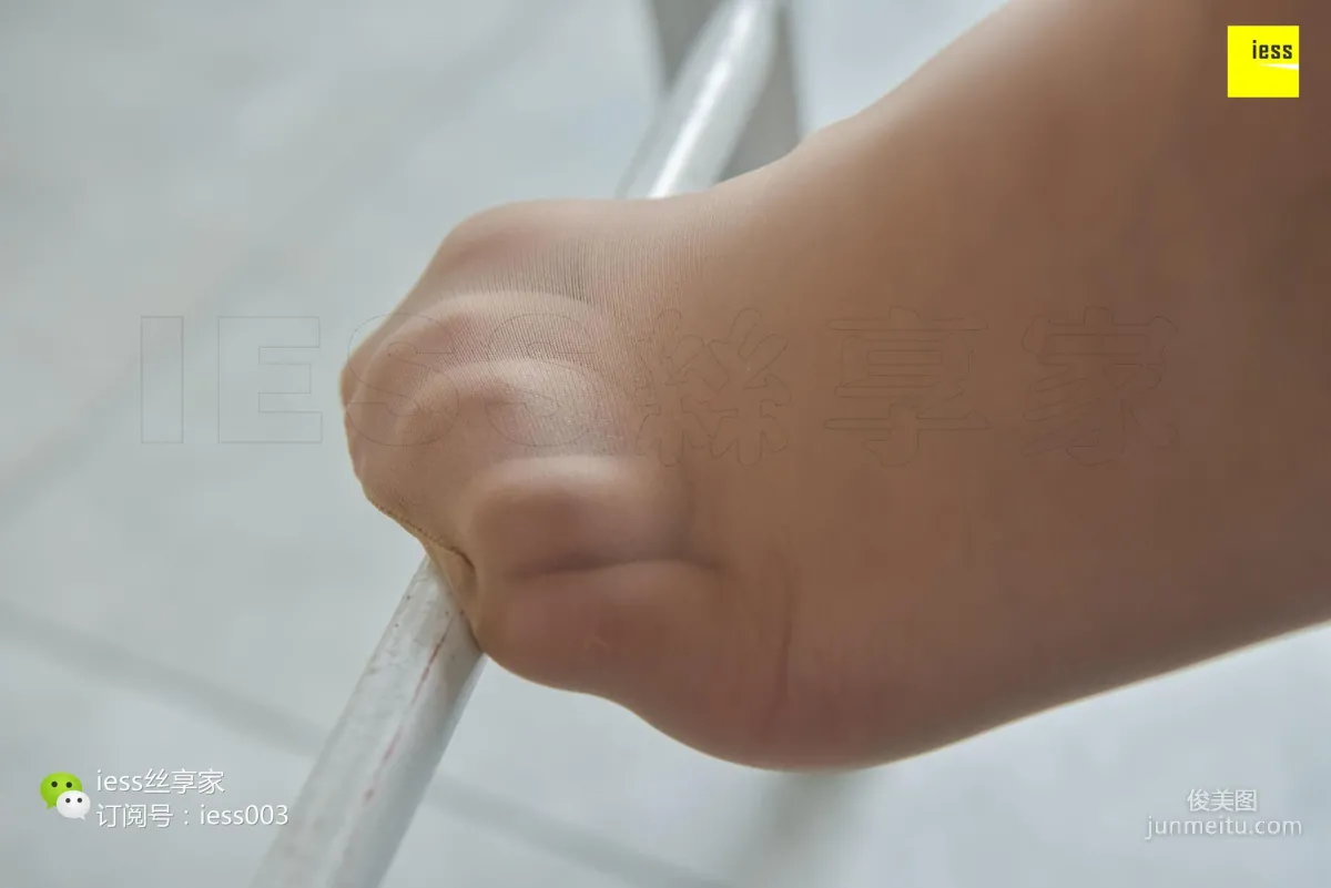 絲享家090 文欣 《櫥窗裡的肉絲美女》[IESS異思趣向] 寫真集 72