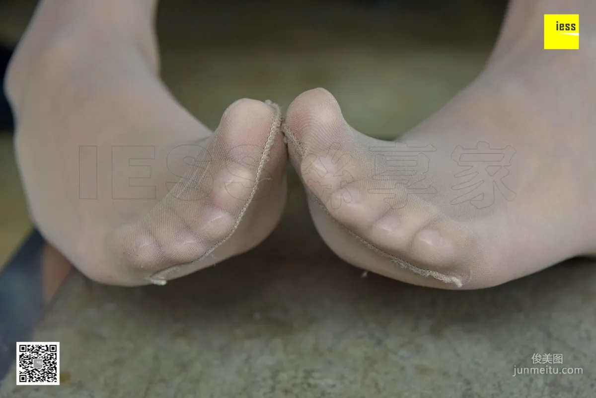 丝享家134 婉萍 《你的白色毛衣》[IESS异思趣向] 写真集90