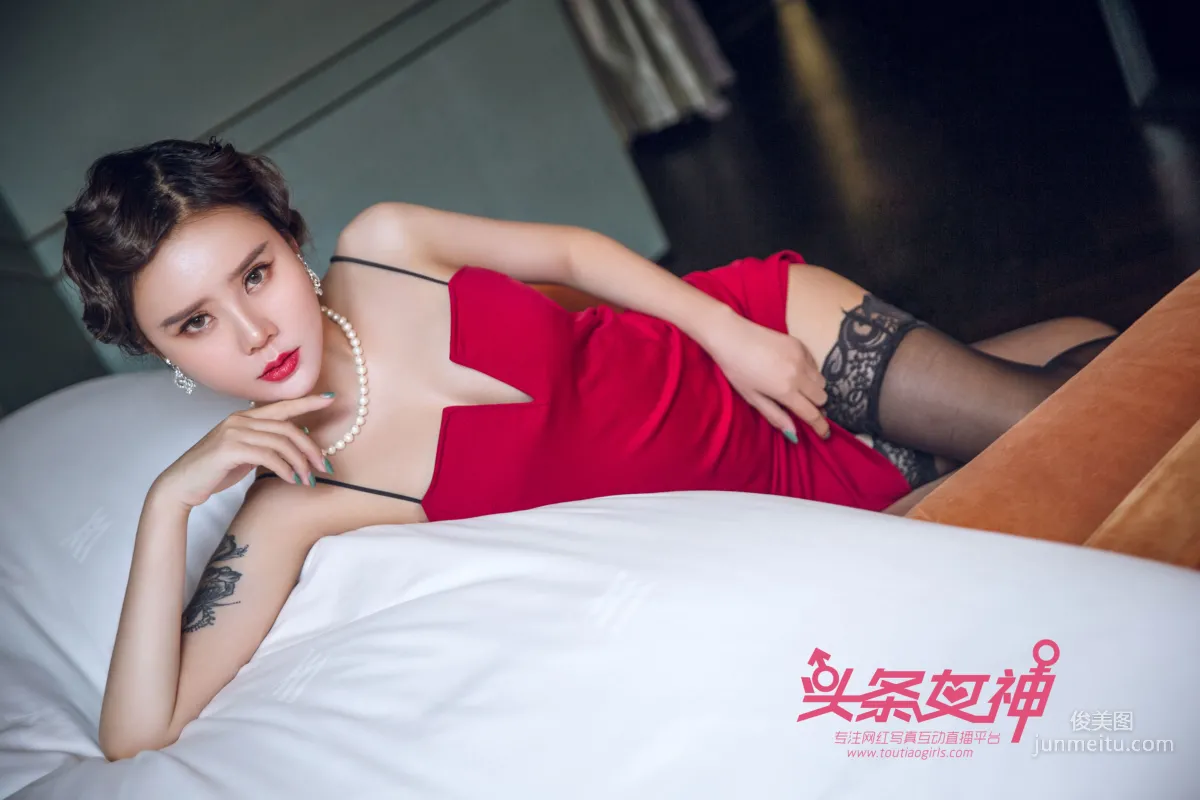 爱丽莎《夜上海 旗袍LOGO》 [头条女神TouTiao] 写真集4
