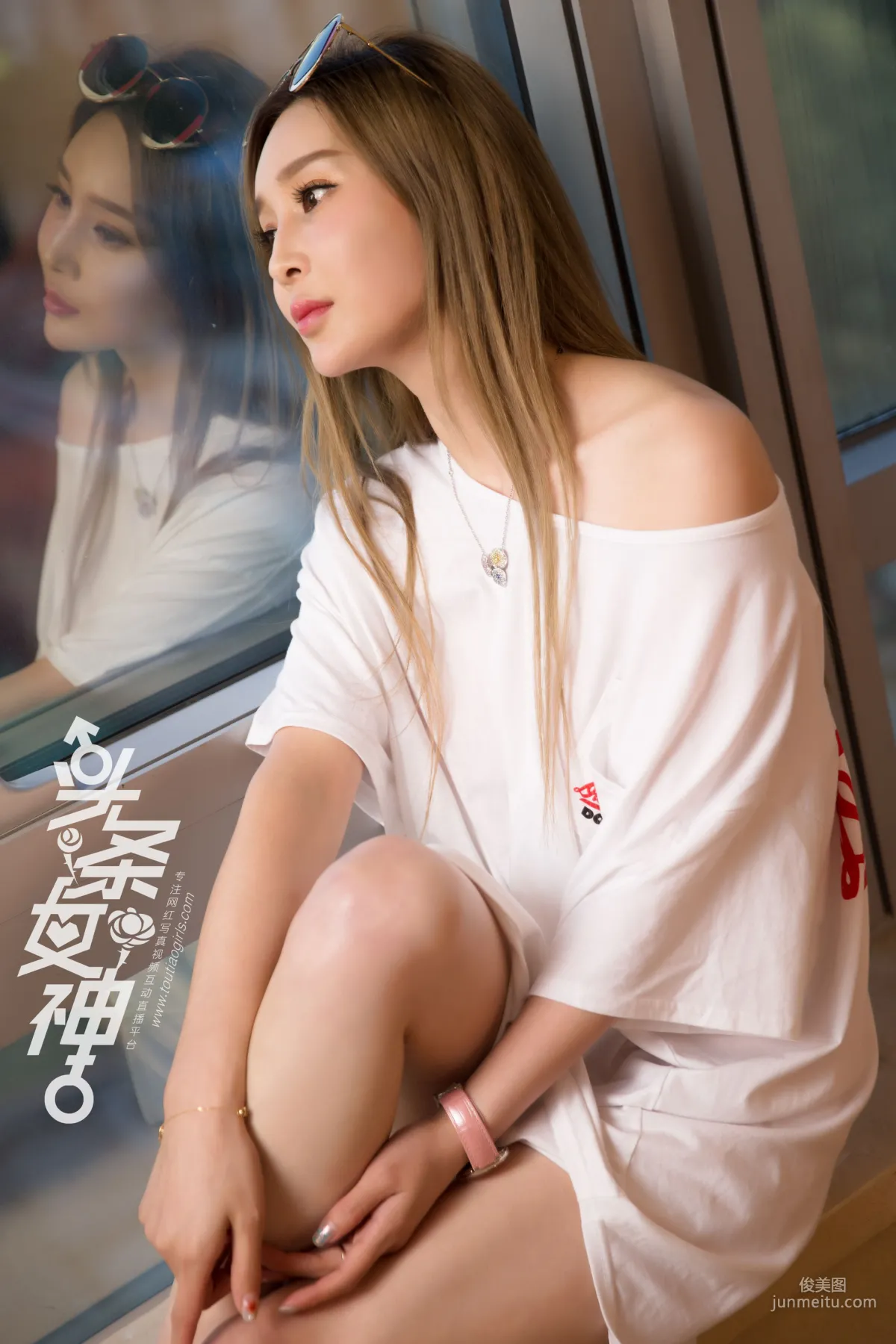 申美嫣《極品美人》 [頭條女神TouTiao] 寫真集 13