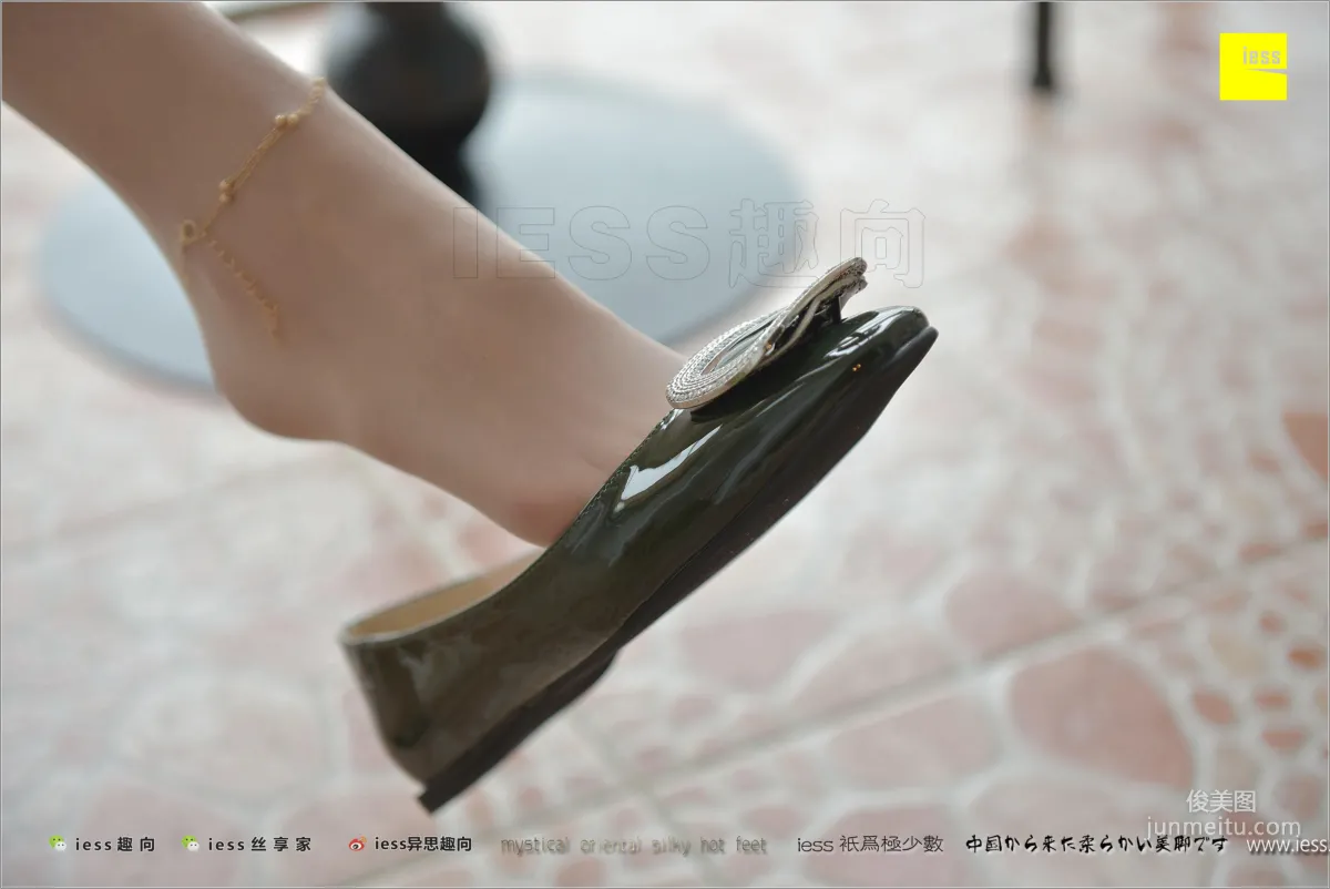 絲足便當185 佳爺 《被禁忌的遊戲》[IESS異思趣向] 寫真集 70