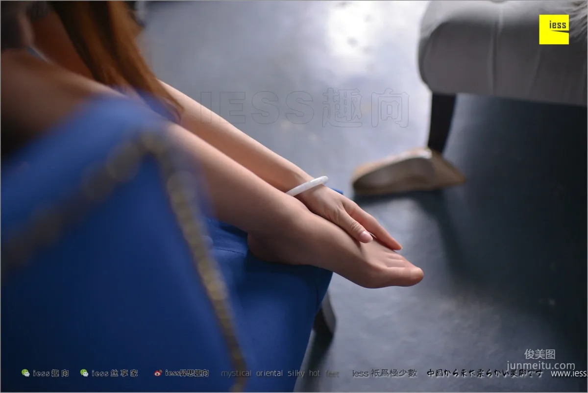 絲足便當186 小捷 《非誠勿擾》[IESS異思趣向] 寫真集 2