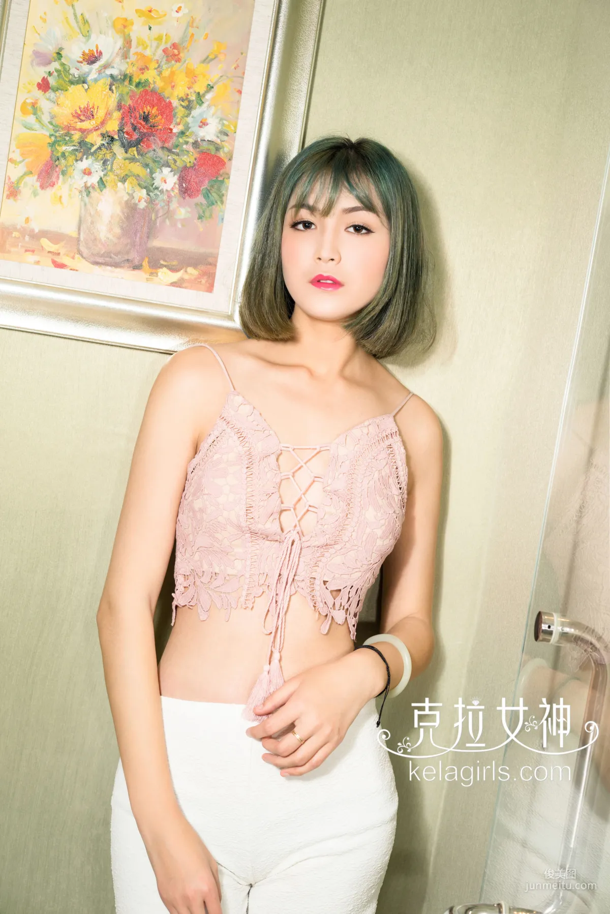 朵哈《那么大长腿》 [克拉女神Kelagirls] 写真集1