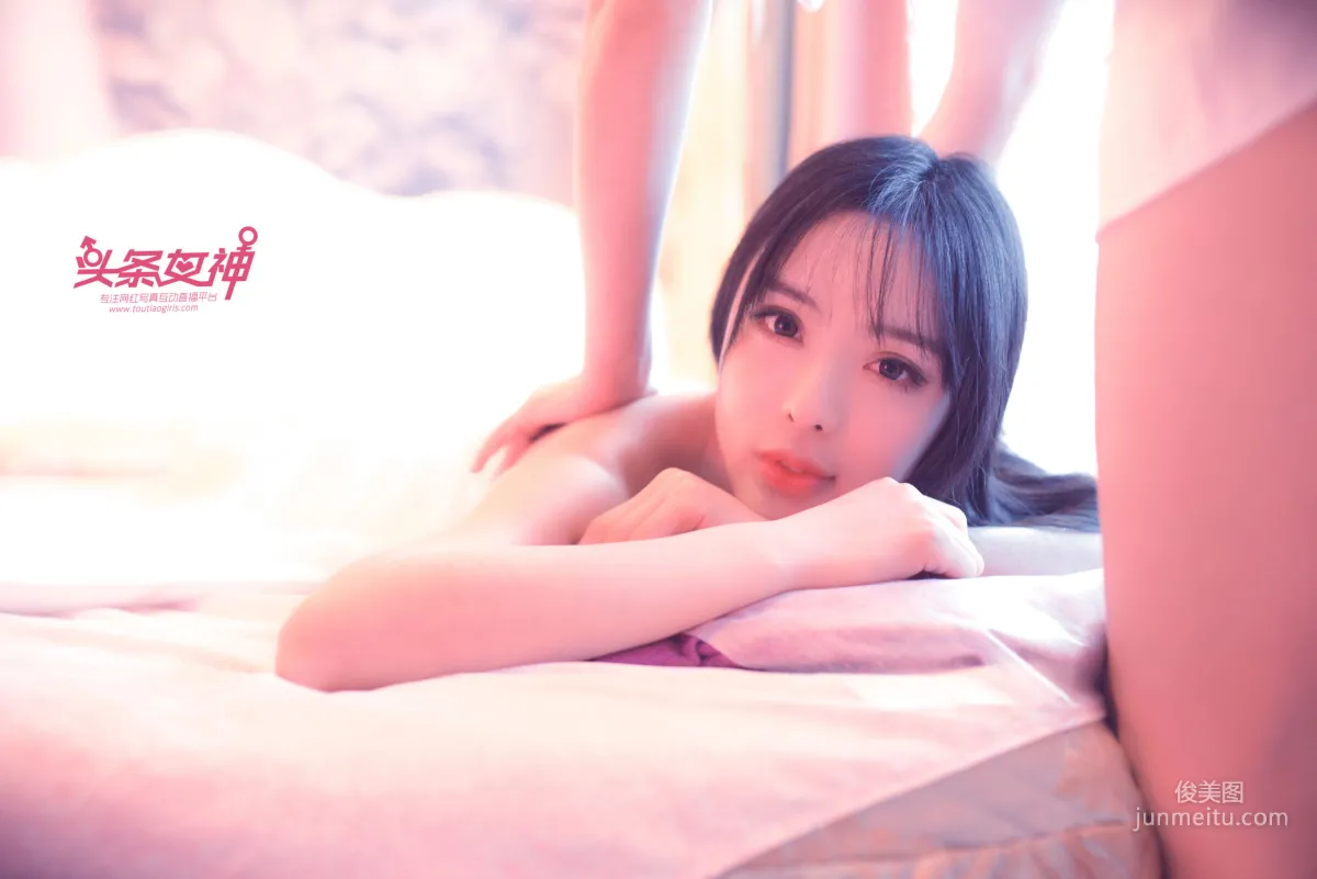 周熙妍《夢遊仙境》 [頭條女神TouTiao] 寫真集 13
