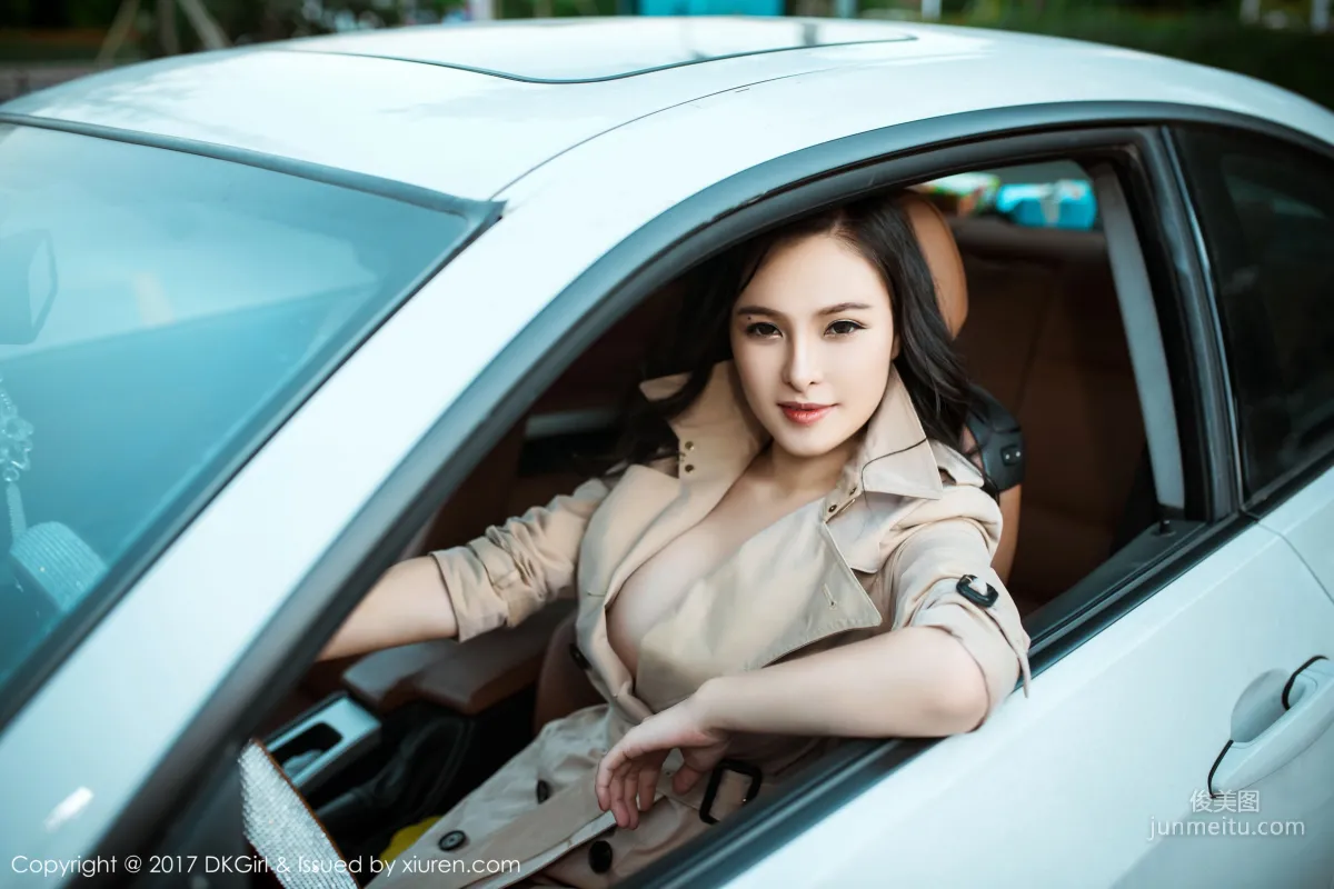 厲雯娜《性感輕熟女》 [DK禦女郎] VOL.044 寫真集 38