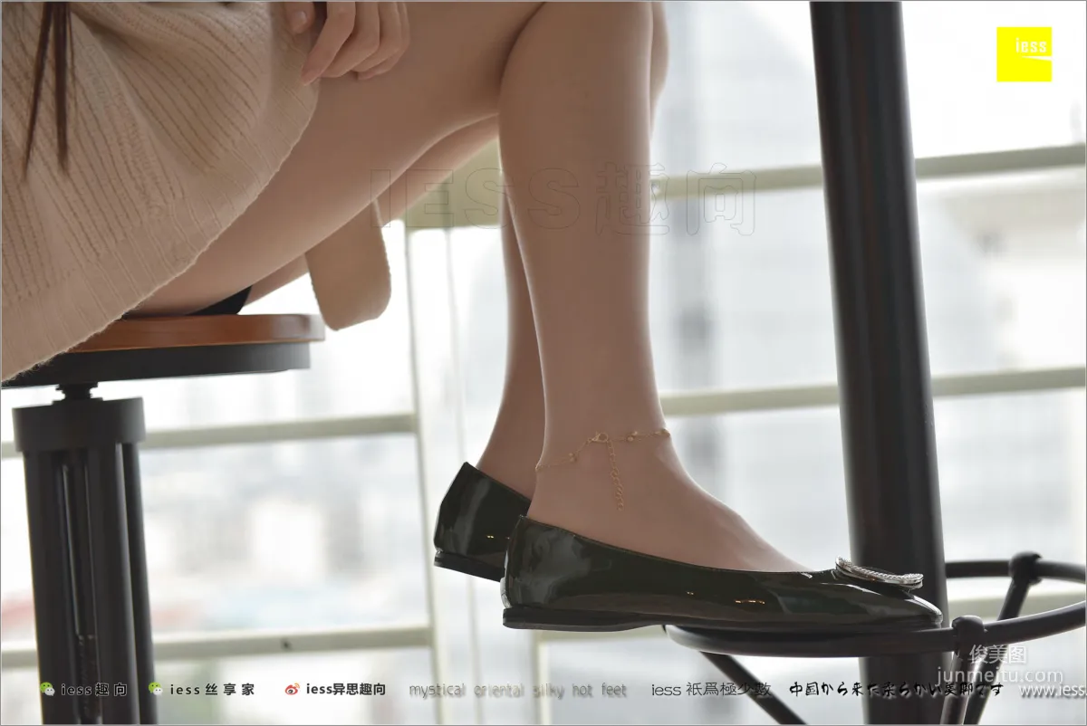 絲足便當185 佳爺 《被禁忌的遊戲》[IESS異思趣向] 寫真集 34