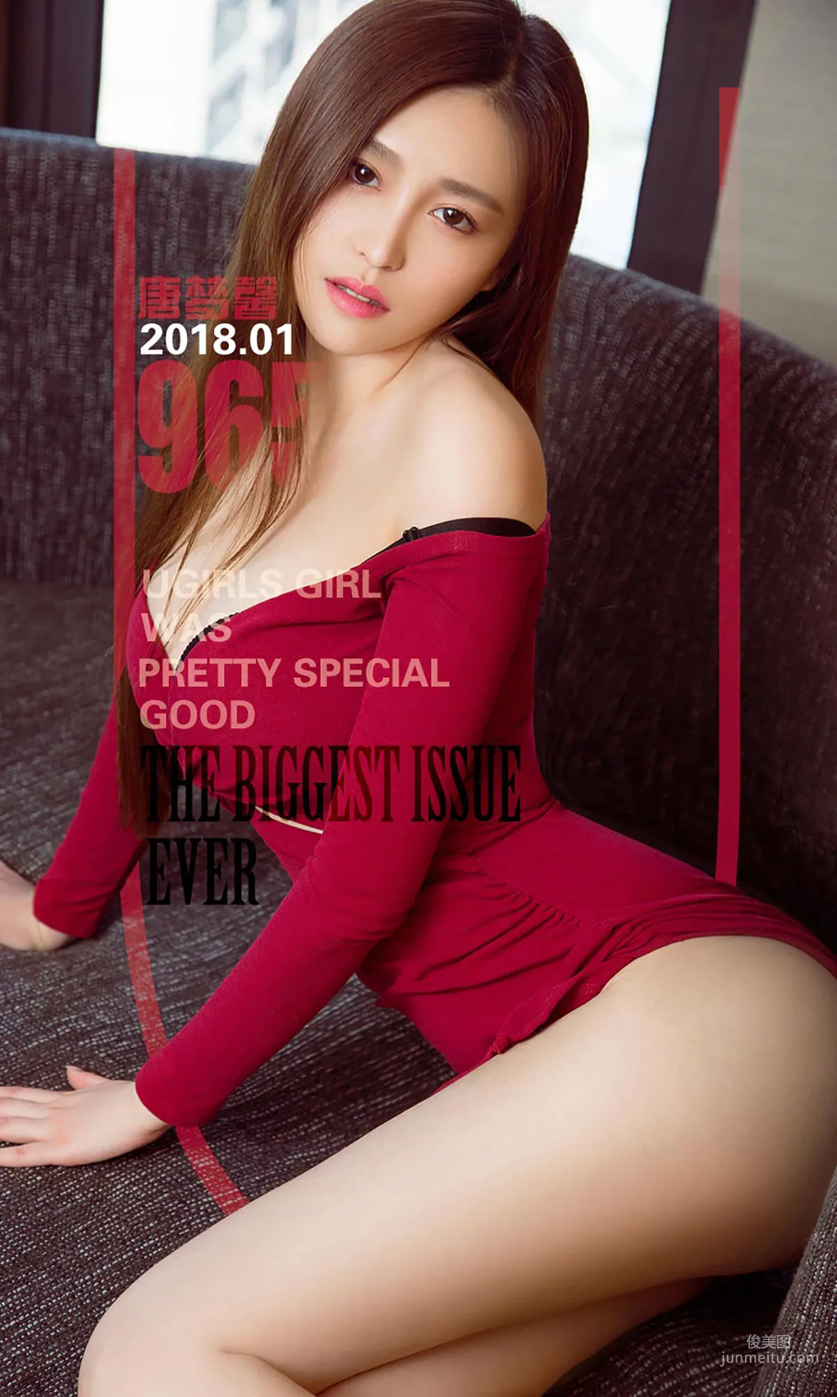 唐梦馨《小女人的蕾丝梦》 [尤果圈爱尤物] No.965 写真集1