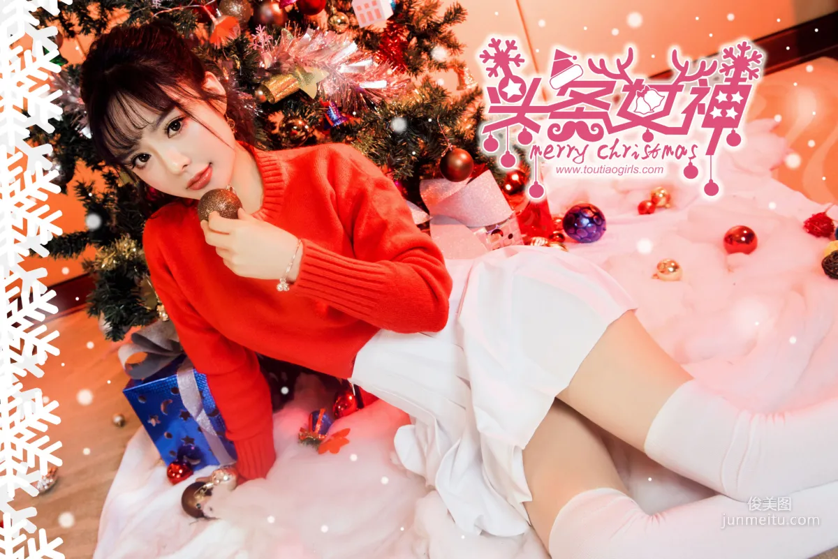 周熙妍&白甜《聖誕快樂時光》 [頭條女神TouTiao] 寫真集 8