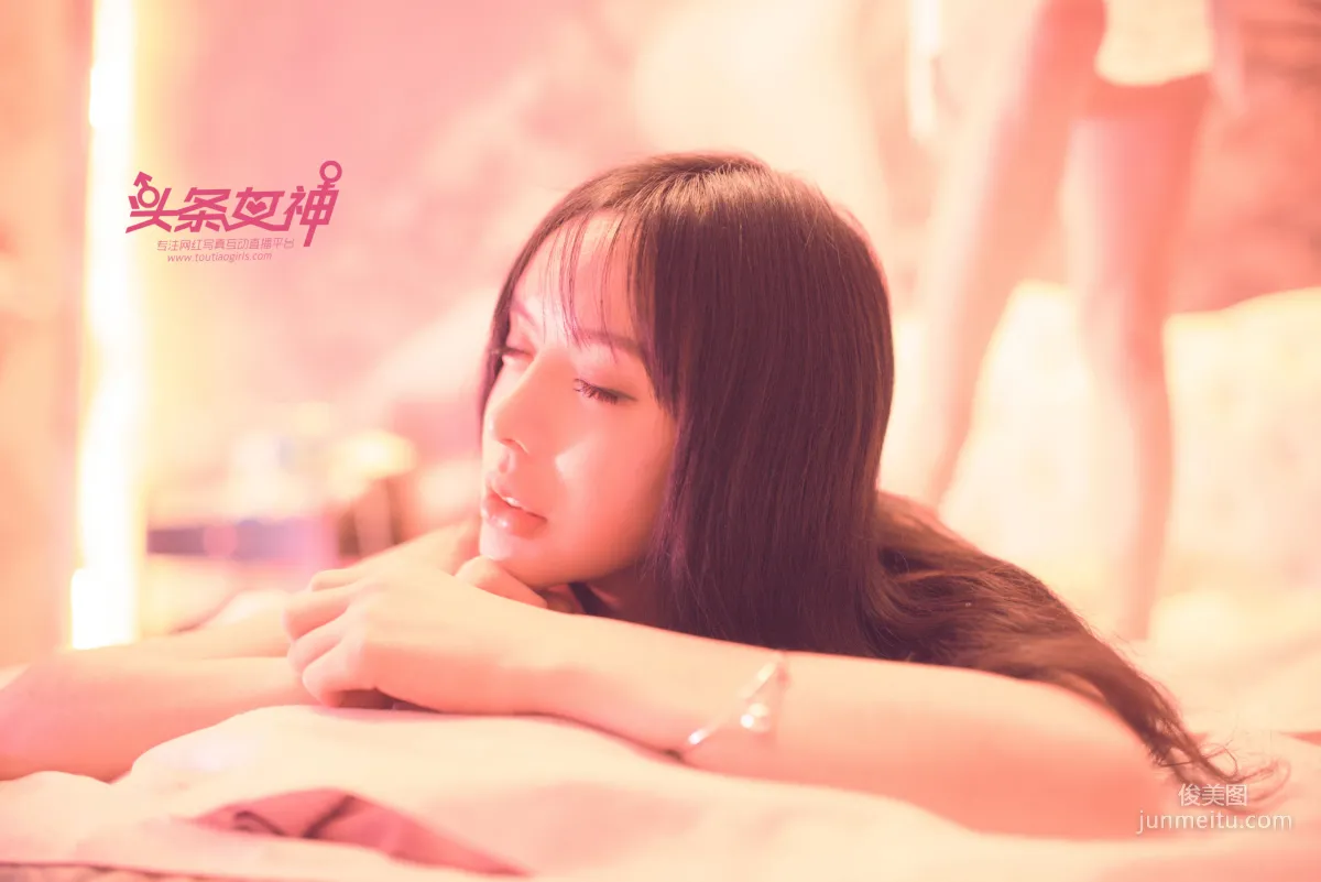 周熙妍《夢遊仙境》 [頭條女神TouTiao] 寫真集 20