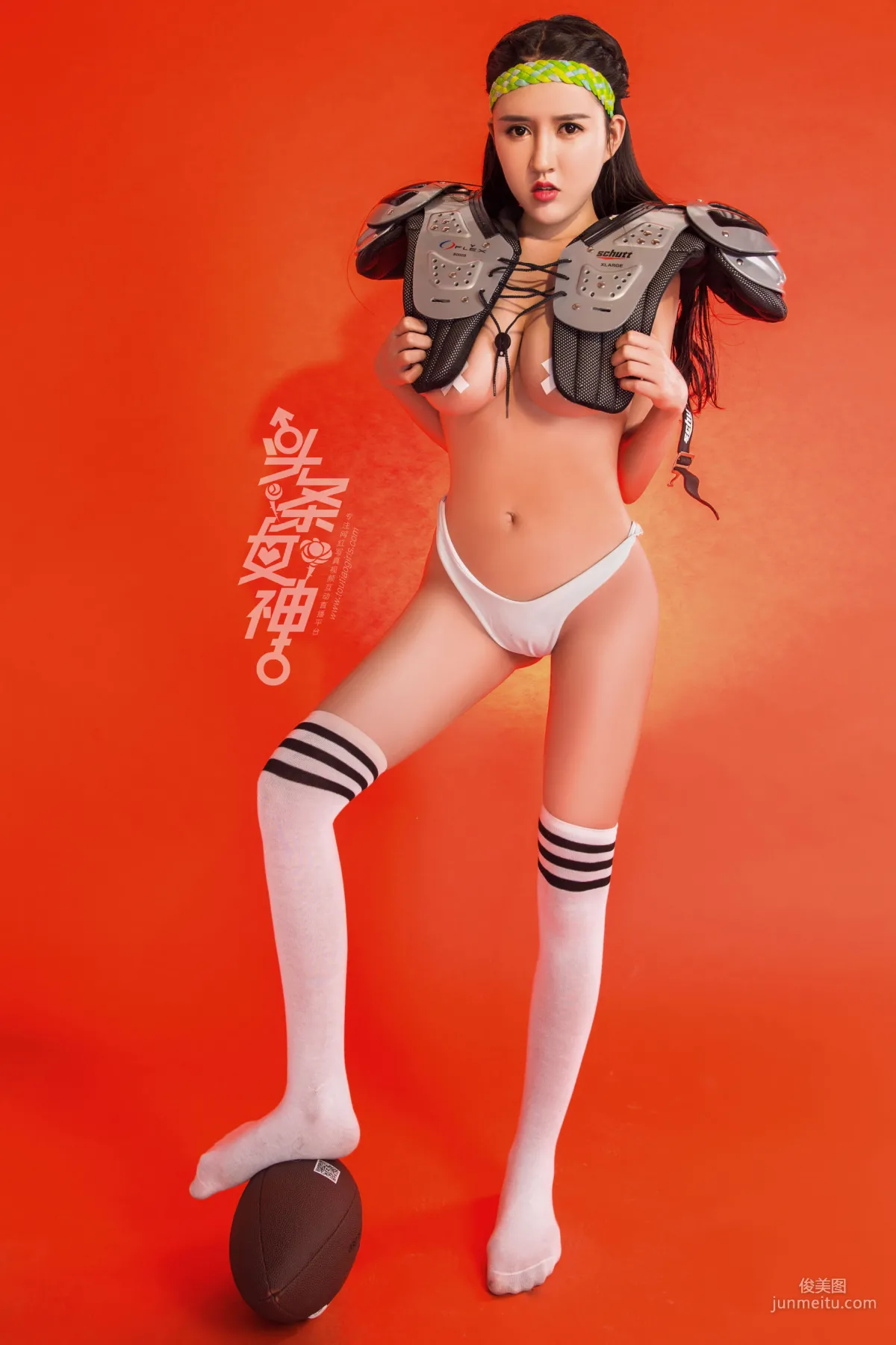 白一晗《超級碗女郎2》 [頭條女神TouTiao] 寫真集 2