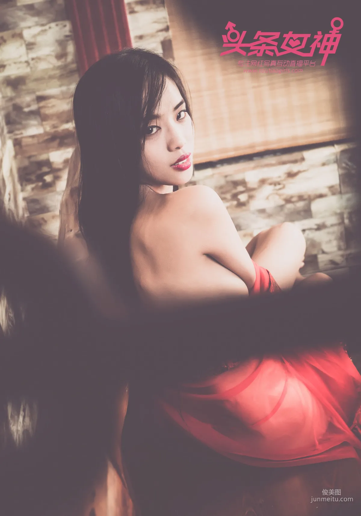 《俄羅斯大妞合輯 春風一度》 [頭條女神TouTiao] 寫真集 14