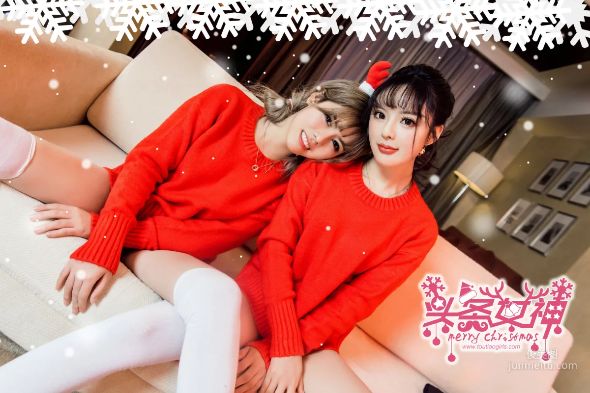 周熙妍&白甜《聖誕快樂時光》 [頭條女神TouTiao] 寫真集 24