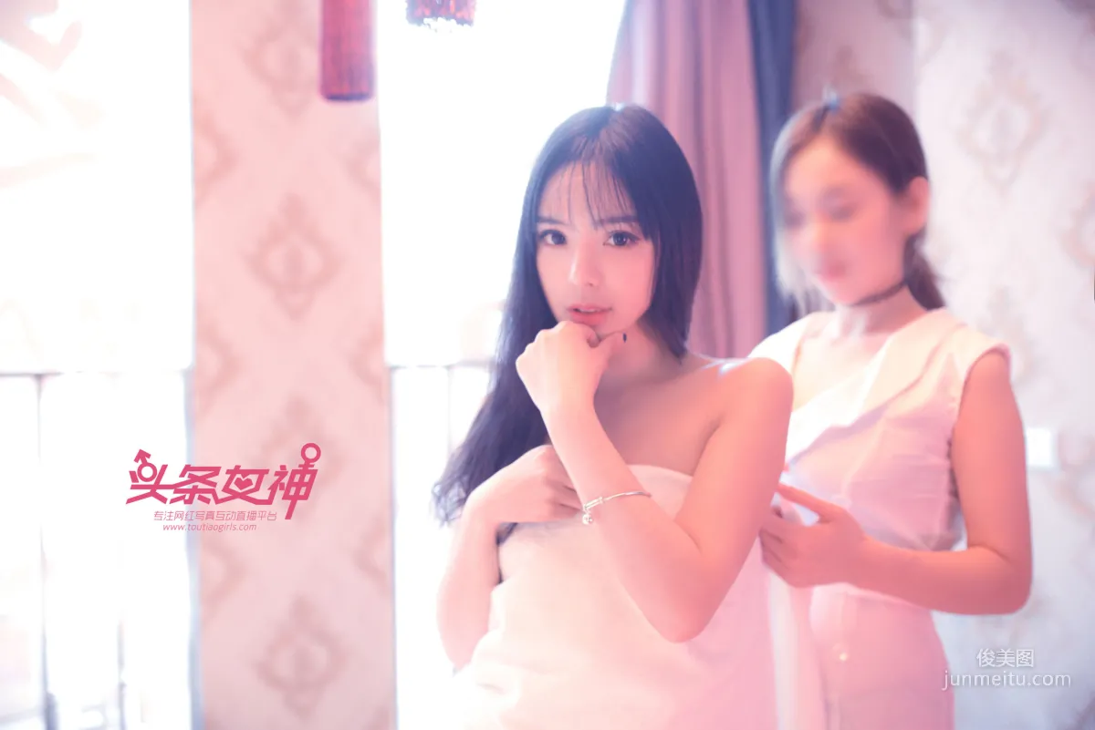 周熙妍《夢遊仙境》 [頭條女神TouTiao] 寫真集 7