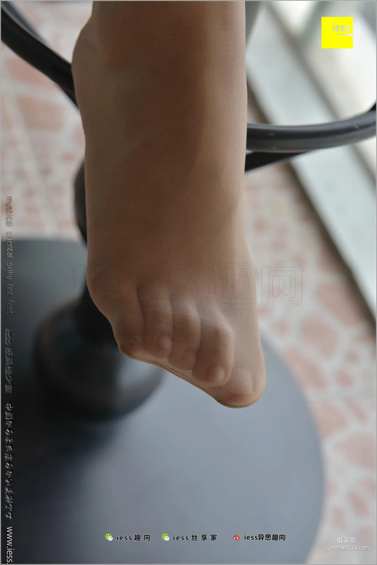 絲足便當184 張馨月 《知足常樂》[IESS異思趣向] 寫真集 32