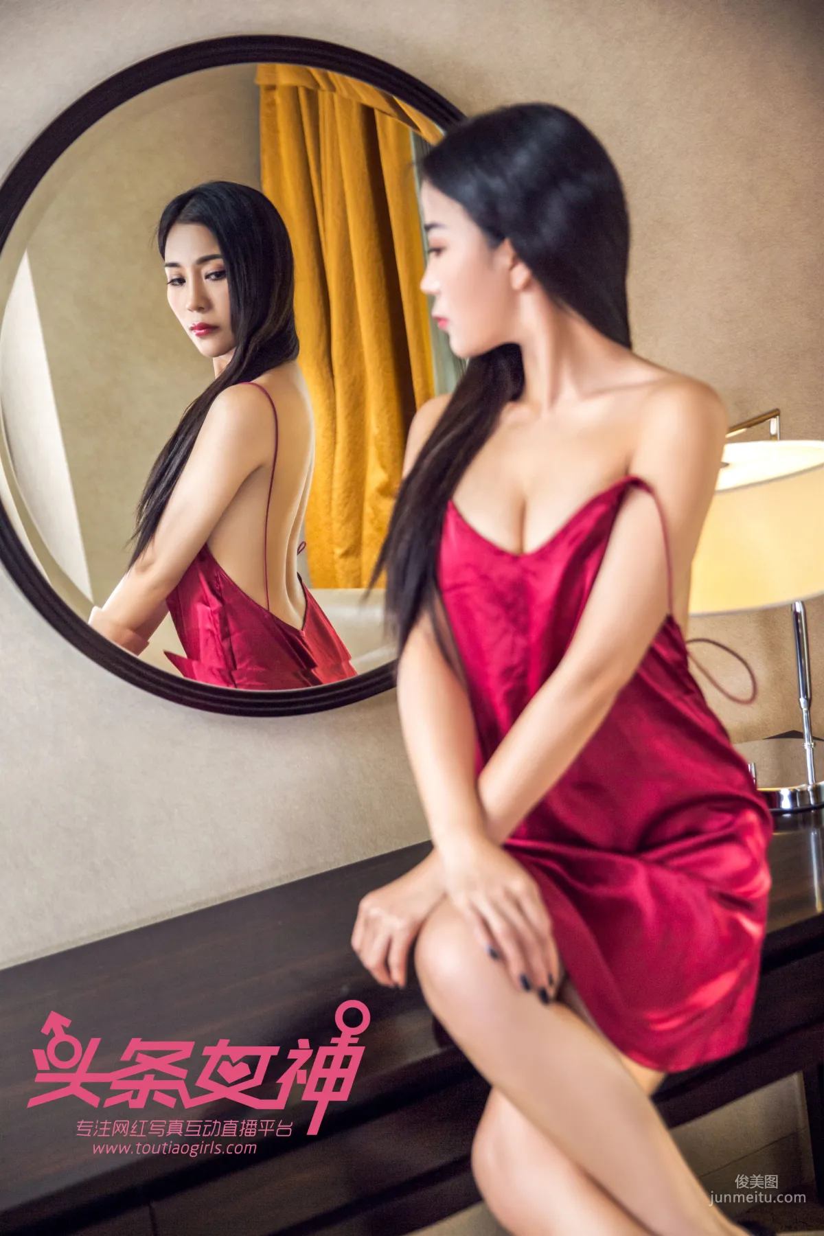 苏沫《玲珑御姐》 [头条女神TouTiao] 写真集12