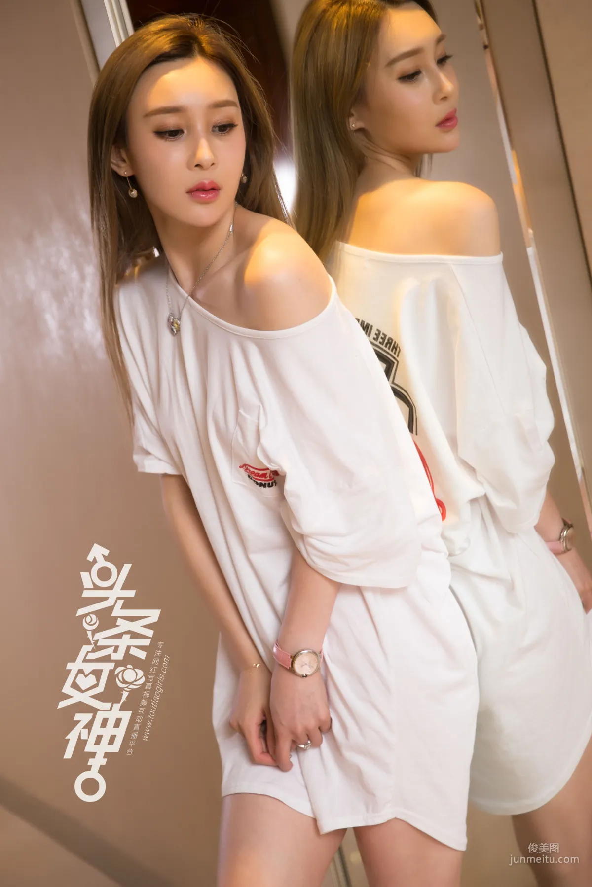 申美嫣《極品美人》 [頭條女神TouTiao] 寫真集 14