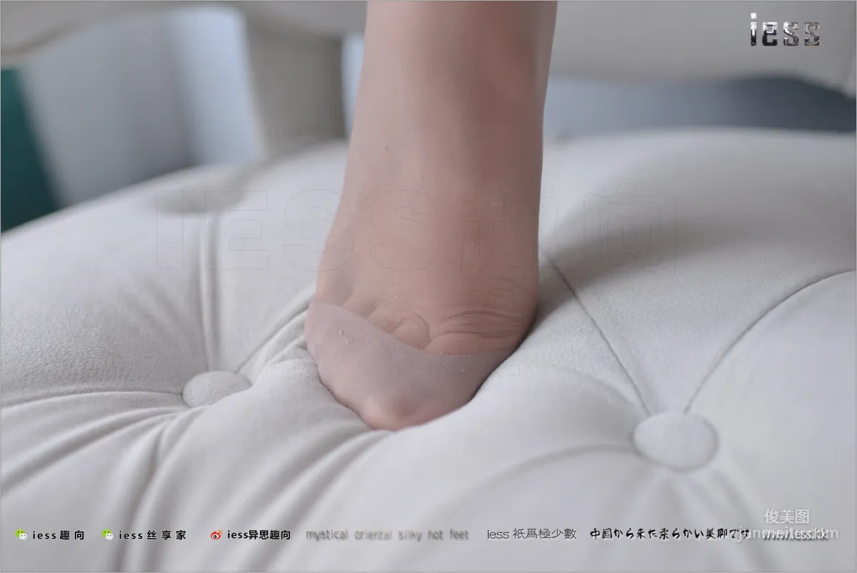 絲足便當188 醫心 《空姐醫心》[IESS異思趣向] 寫真集 90