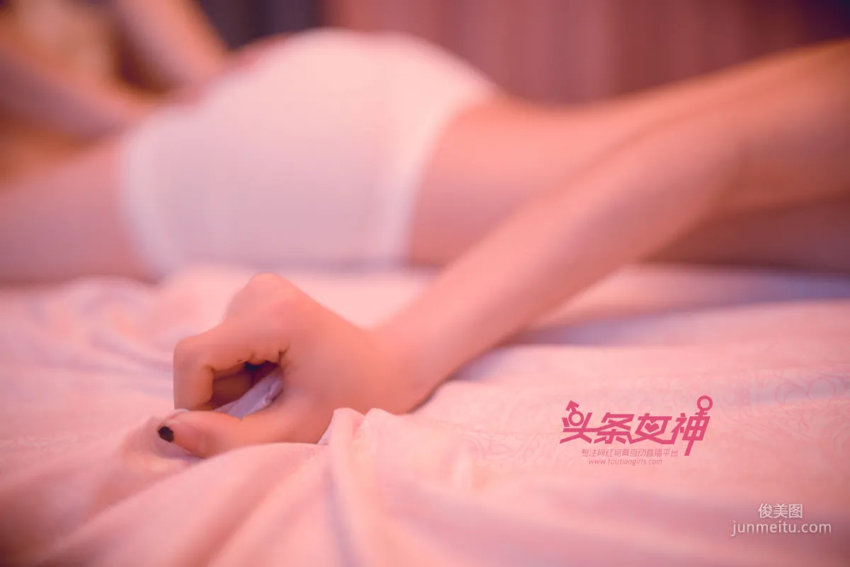 周熙妍《夢遊仙境》 [頭條女神TouTiao] 寫真集 72