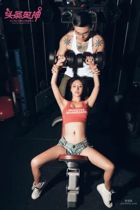 Janny《健身房 女神運動》 [頭條女神TouTiao] 寫真集