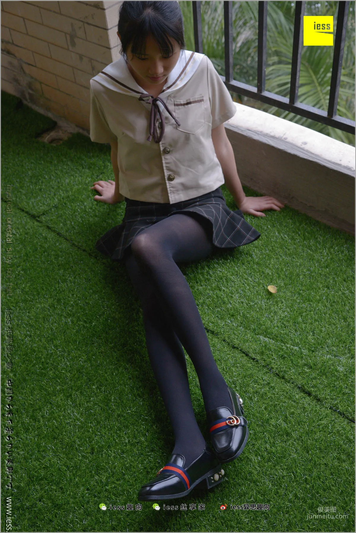 絲足便當187 若琪 《50D、JK和少女》[IESS異思趣向] 寫真集 4