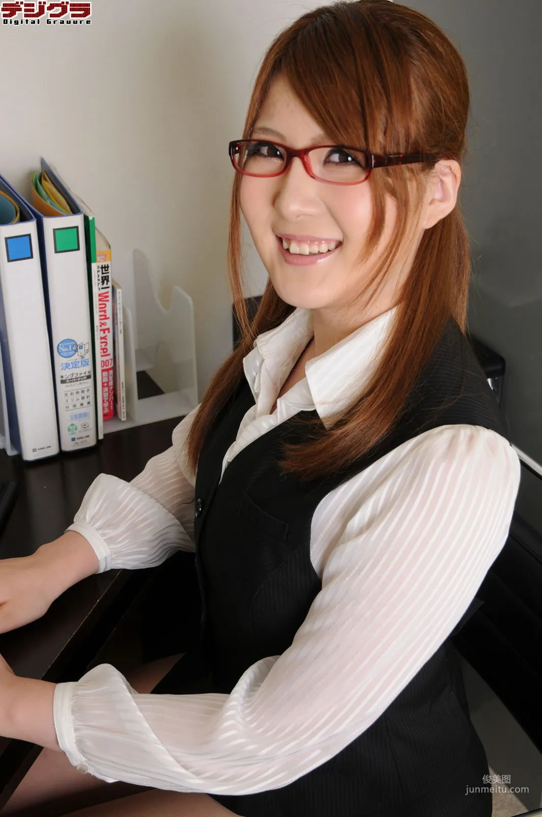 仁科百華 Momoka Nishina Set06 [Digi-Graデジグラ] 寫真集 7