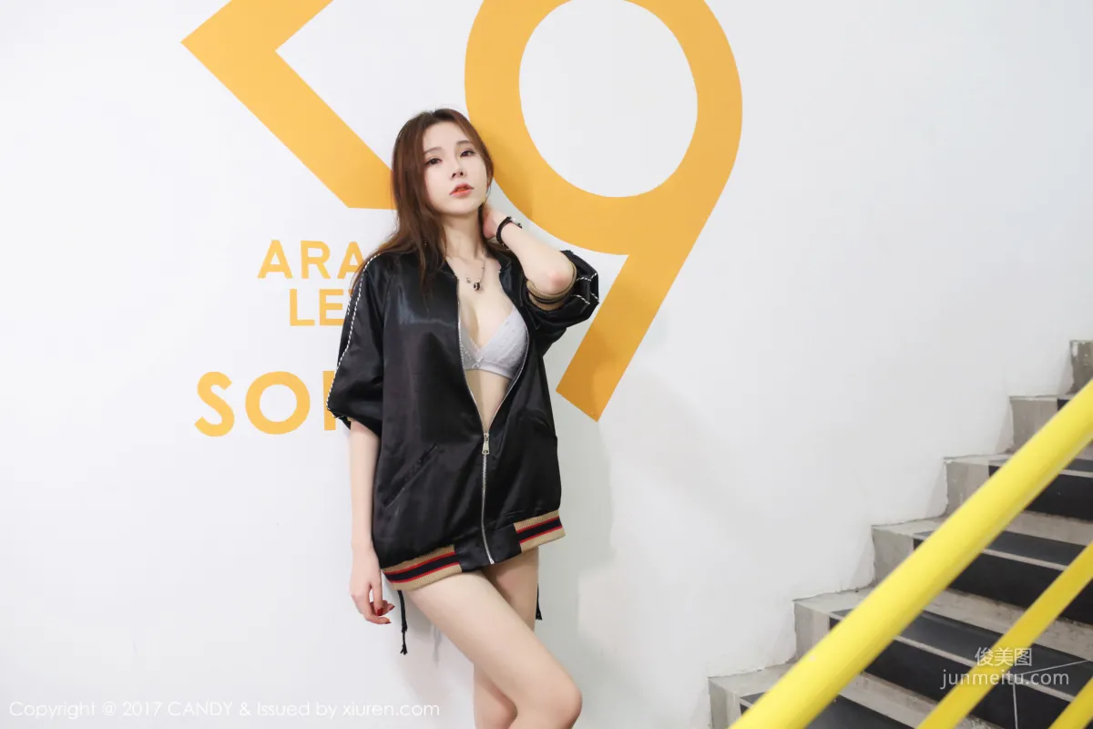 萌琪琪Irene《運動裝+白色比基尼》 [網紅館CANDY] VOL.044 寫真集 1