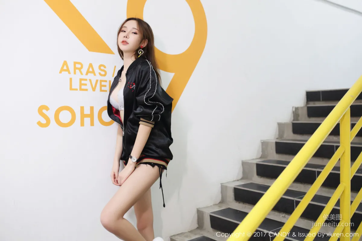 萌琪琪Irene《運動裝+白色比基尼》 [網紅館CANDY] VOL.044 寫真集 2
