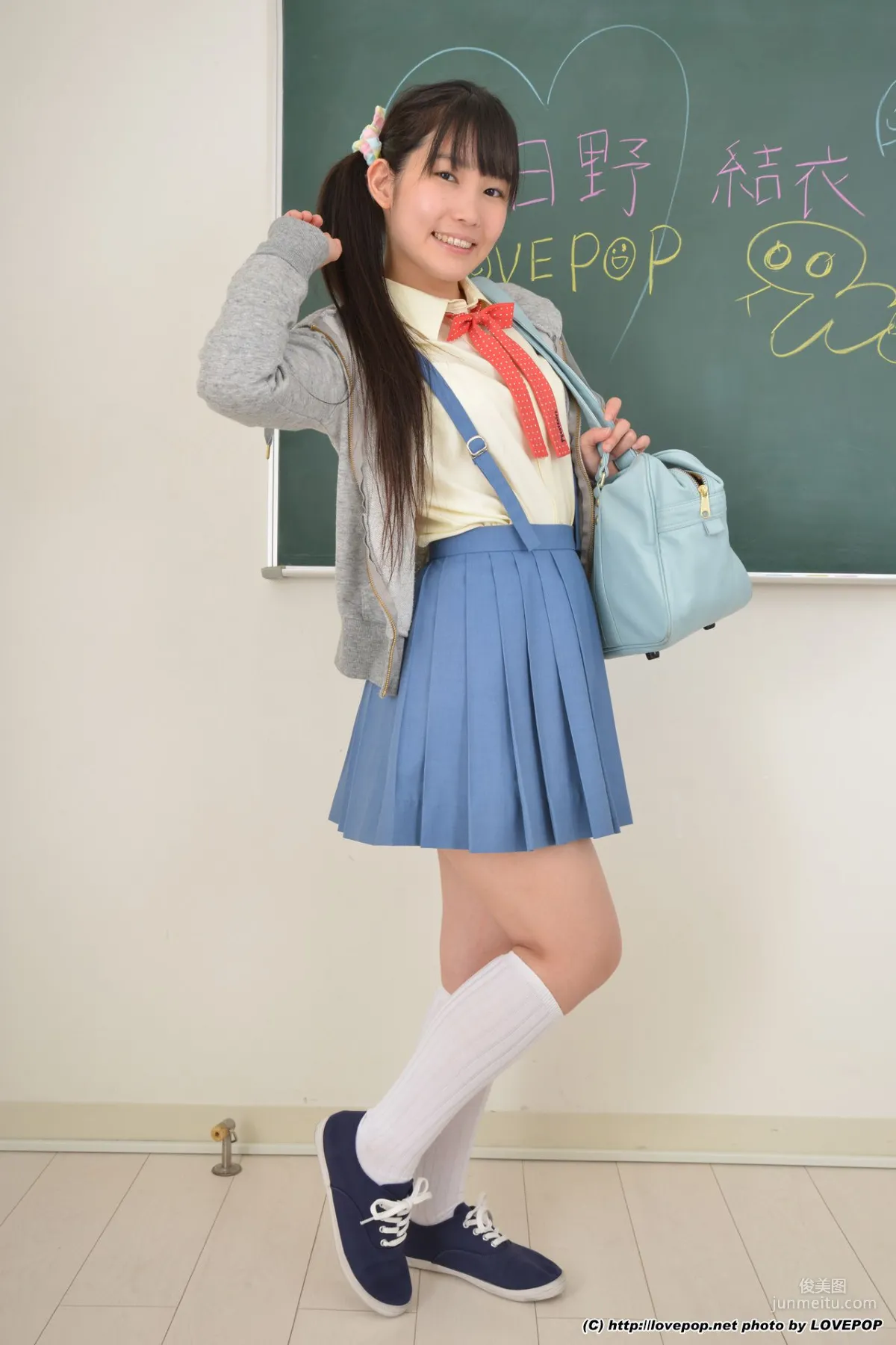 Yui Kasugano 春日野結衣/星川そら Set5 [LovePop] 写真集11
