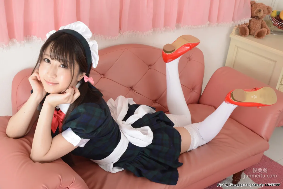 美裡有紗 Arisa Misato 俏皮廚娘 Set2 [LovePop] 寫真集 33
